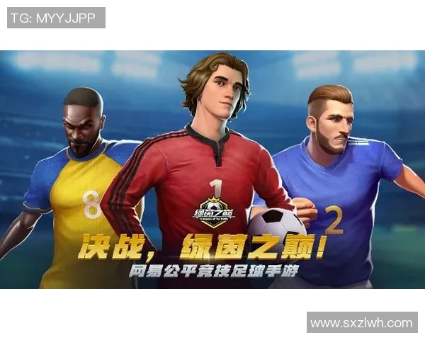 足球编号7的传奇之路如何塑造了无数球迷心中的偶像与梦想