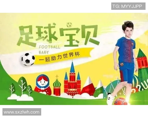 鞍山足球培训新风潮助力青少年成长与梦想实现