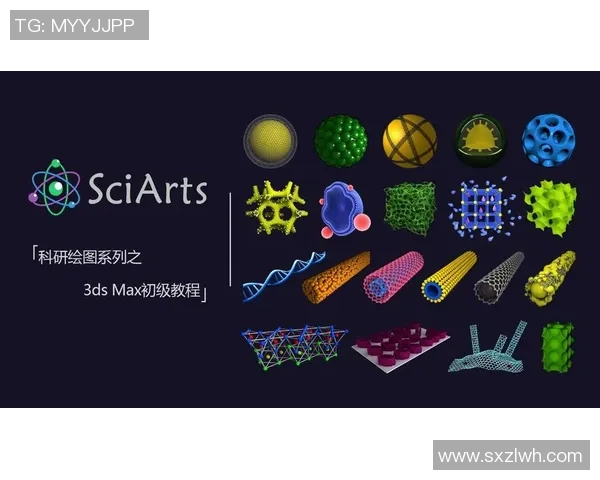 量子足球足的奇妙世界探索与未来发展潜力分析